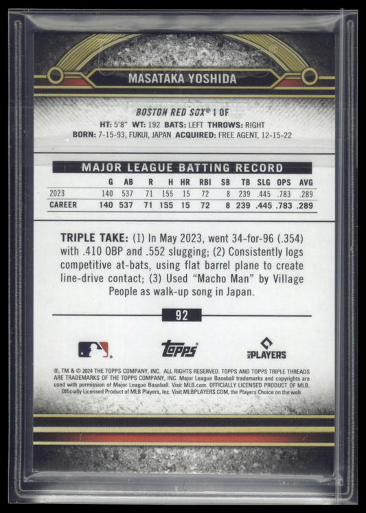2024 Topps Triple Threads #92 Masataka Yoshida Amber #/199
