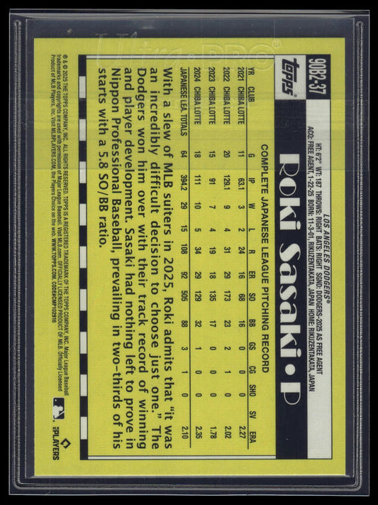 2025 Topps Series 1 Roki Sasaki 1990 Topps Baseball 35th Anniversary
