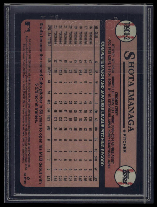 2024 Topps Update Shota Imanaga 1989 Topps 35th Anniversary Chrome