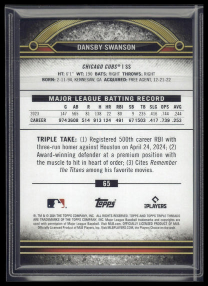 2024 Topps Triple Threads #65 Dansby Swanson Amber #/199