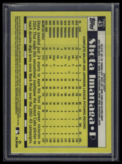 2025 Topps Shota Imanaga 1990 Topps Baseball 35th Anniversary Chrome