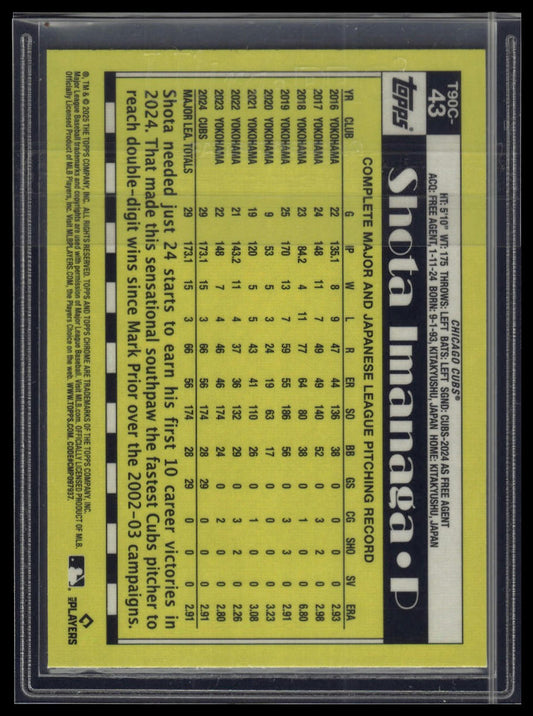 2025 Topps Shota Imanaga 1990 Topps Baseball 35th Anniversary Chrome