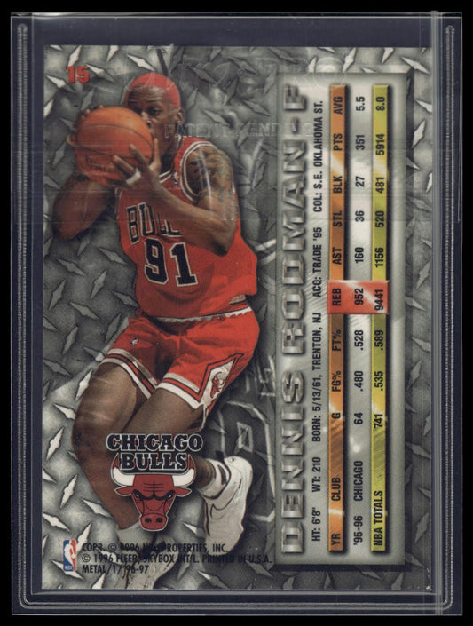 1996-97 Metal #15 Dennis Rodman
