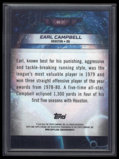 2024 Topps Chrome Cosmic #GG-27 Earl Campbell Galaxy Greats Orange Galactic /25