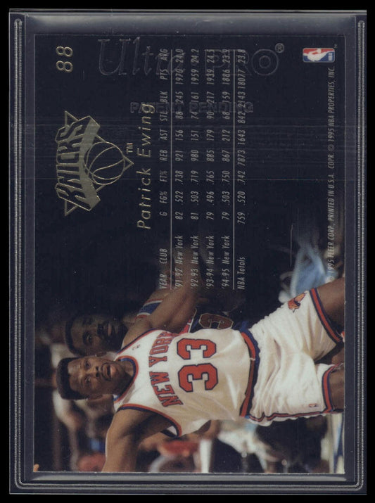 1995-96 Flair #88 Patrick Ewing